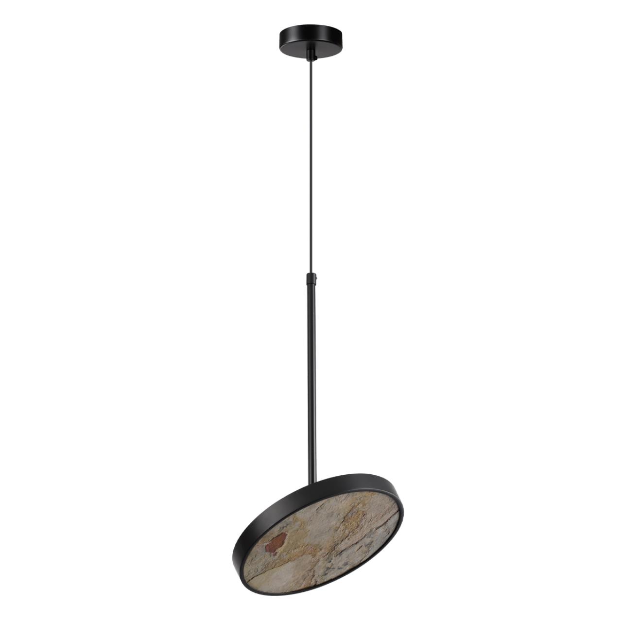 Подвес 23,6*23,6*180 см, LED 1*15W, 3000-4000-6000 К, Odeon Light Bergi 5064/15L, матовый черный/серо-бежевый