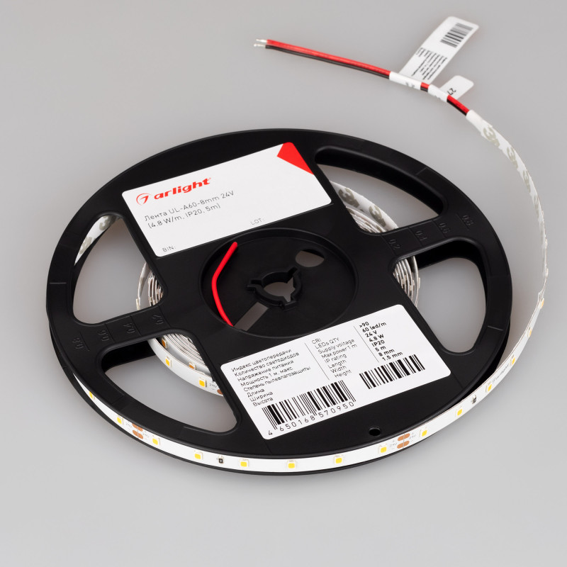 Лента UL-A60-8mm 24V Day5000 (4.8 W/m, IP20, 5m) (Arlight, 7 лет) 042281. Цена указана за 5 метров. Продается кратно 5 метрам.