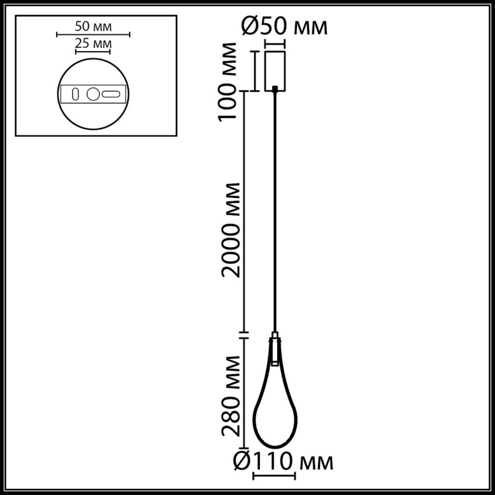 Подвесной светильник *11*238- см, 1*LED*4W, 3000K, Odeon Light Incanto 7147/5L, бронзовый