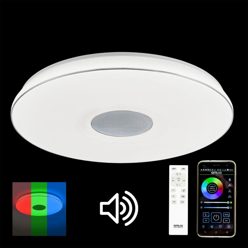 Музыкальный светильник 60*8 см, LED*100 W, 3000-5500 К, Белый Citilux Хром+Белый CL703M101