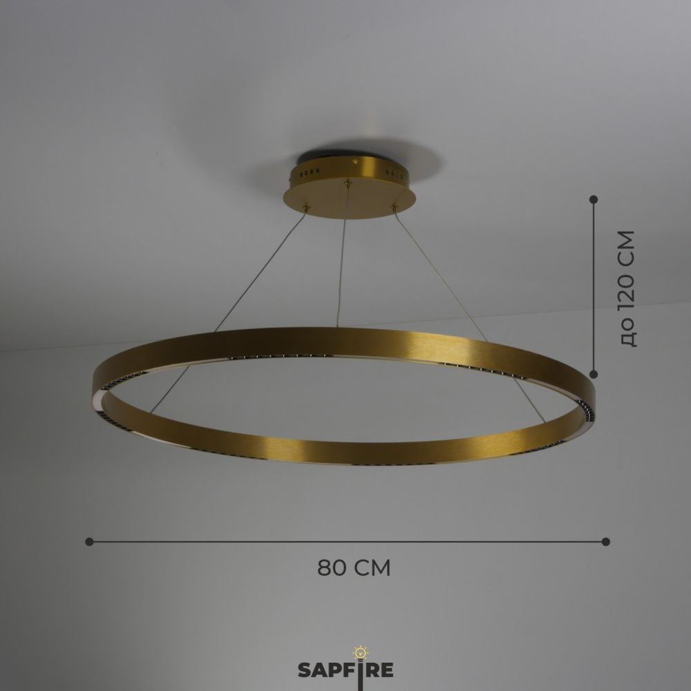 Светильник подвесн.ElegantLight DZN-8237 АЛЮМ ЗОЛОТО D800/H1200/16/LED/128W/4000-4200K HOOPS 22-09