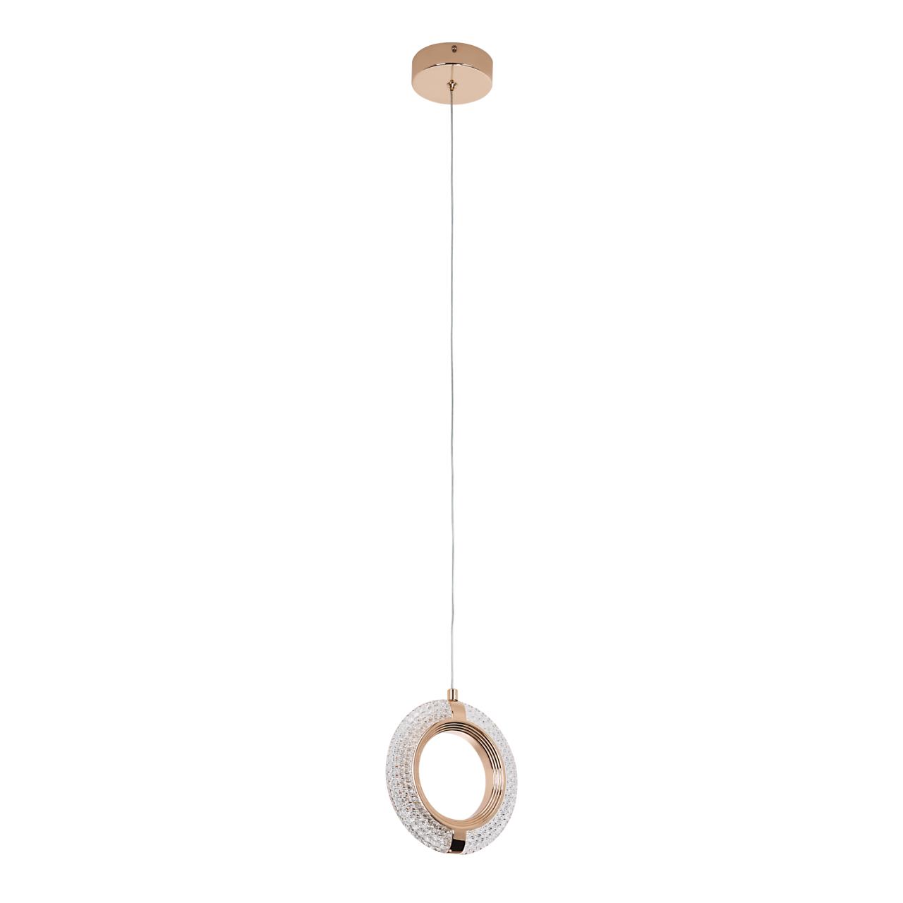 Подвесной светильник MODESTYLE MS.1122.1 GD