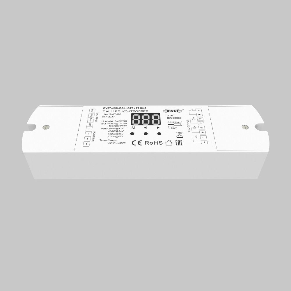Контроллер DALI DT6 4 канала 12-48В 576Вт Maytoni 721049