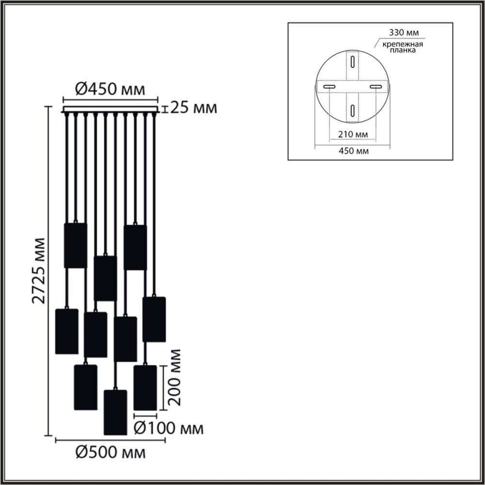Люстра 50*50*273-273 см, 10*E14*40W, Lumion Murano 8401/10, черный
