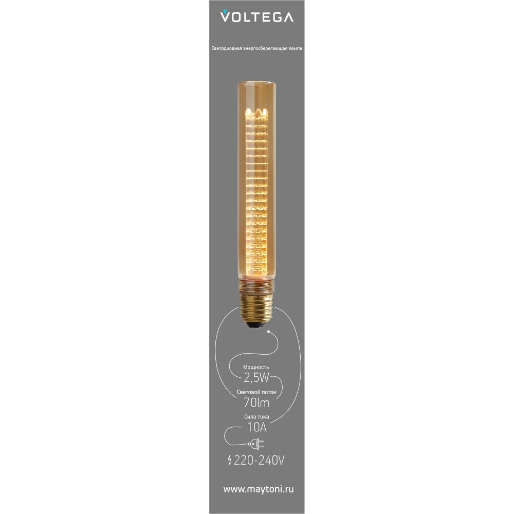 Лампа *3*-19 см, *E27*2,5W, Voltega  8560, Желтый