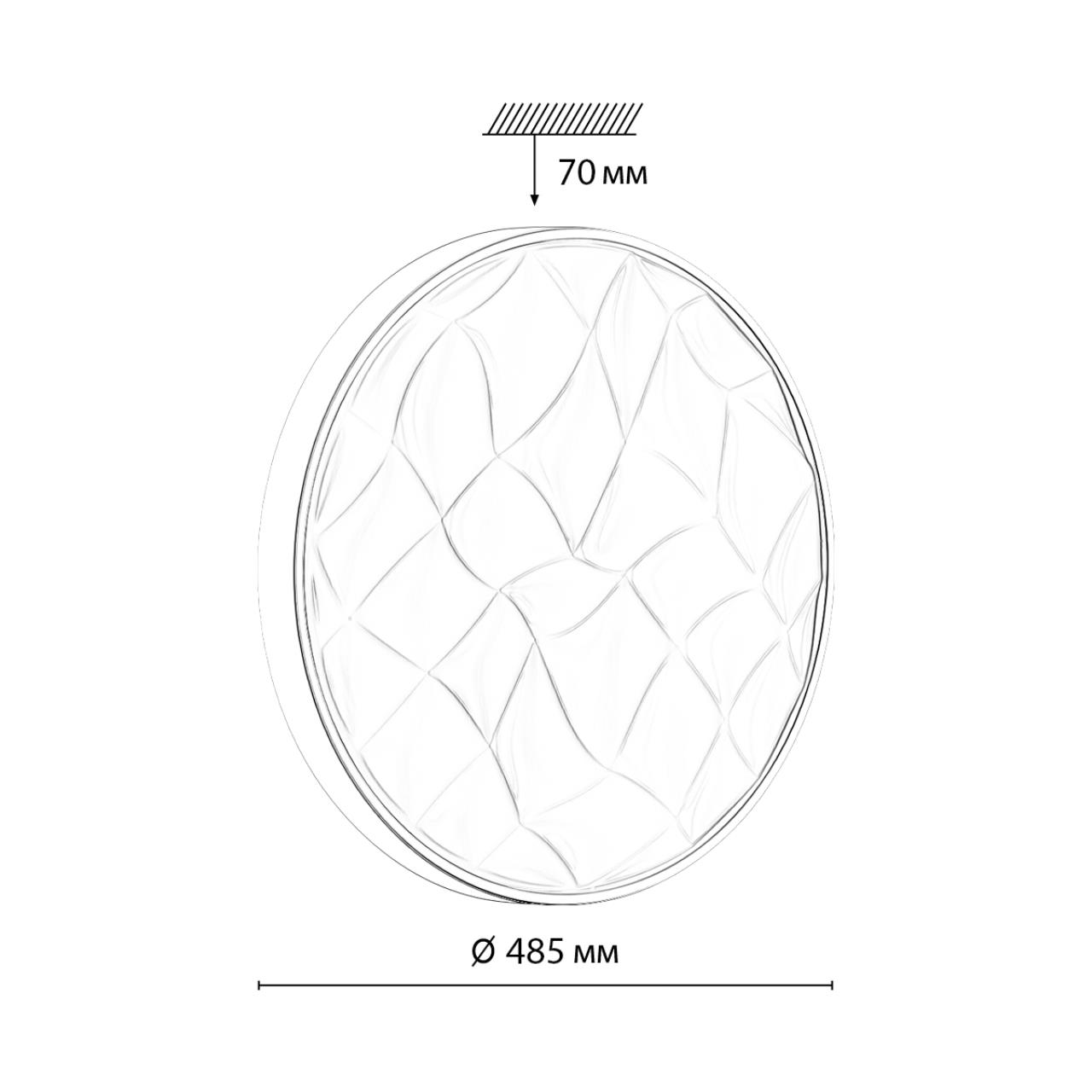 Светильник *48,5*7 см, LED 1*70W, 3000-6000 К, Sonex Gitum 7672/EL, белый