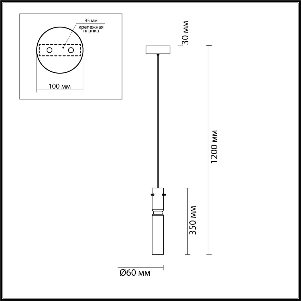 Подвес 6*6*120 см, 1 LED*5W, 3000 К, Odeon Light Scrow, черный 5058/5L