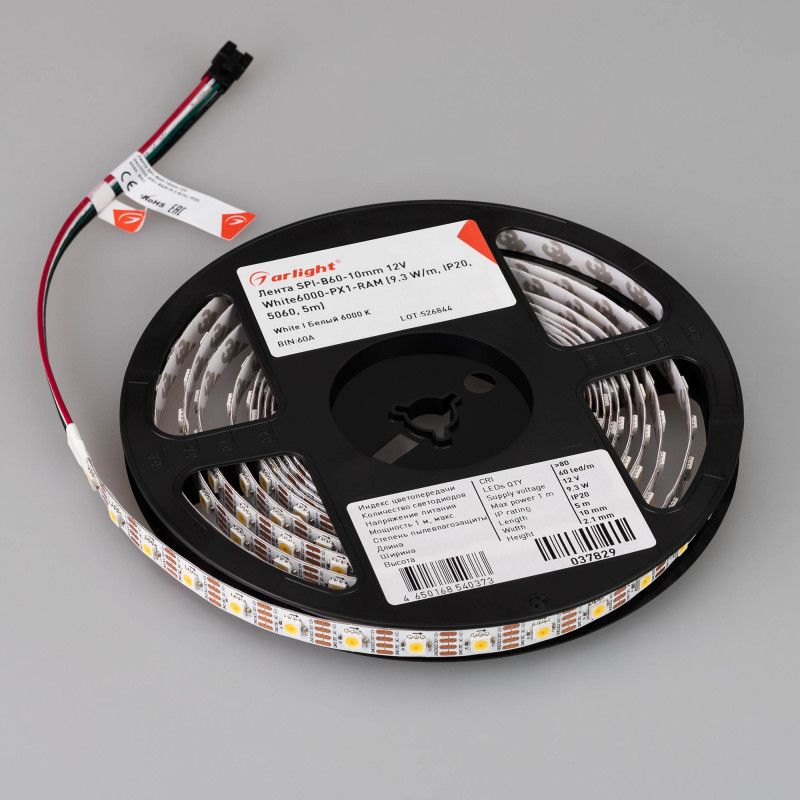 Лента SPI-B60-10mm 12V White6000-PX1-RAM (9.3 W/m, IP20, 5060, 5m) (Arlight, бегущий огонь) 037829. Цена указана за 5 метров. Продается кратно 5 метрам.