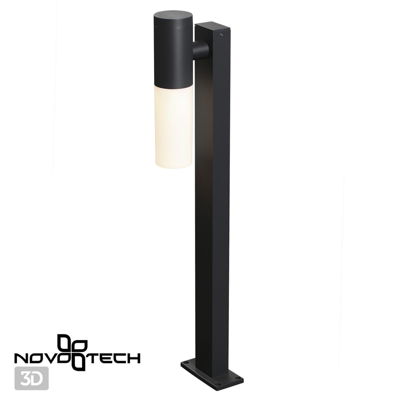 Светильник ландшафтный 14,5*12*80 см, E27 18 W, К Черный Novotech Street 370961 IP54