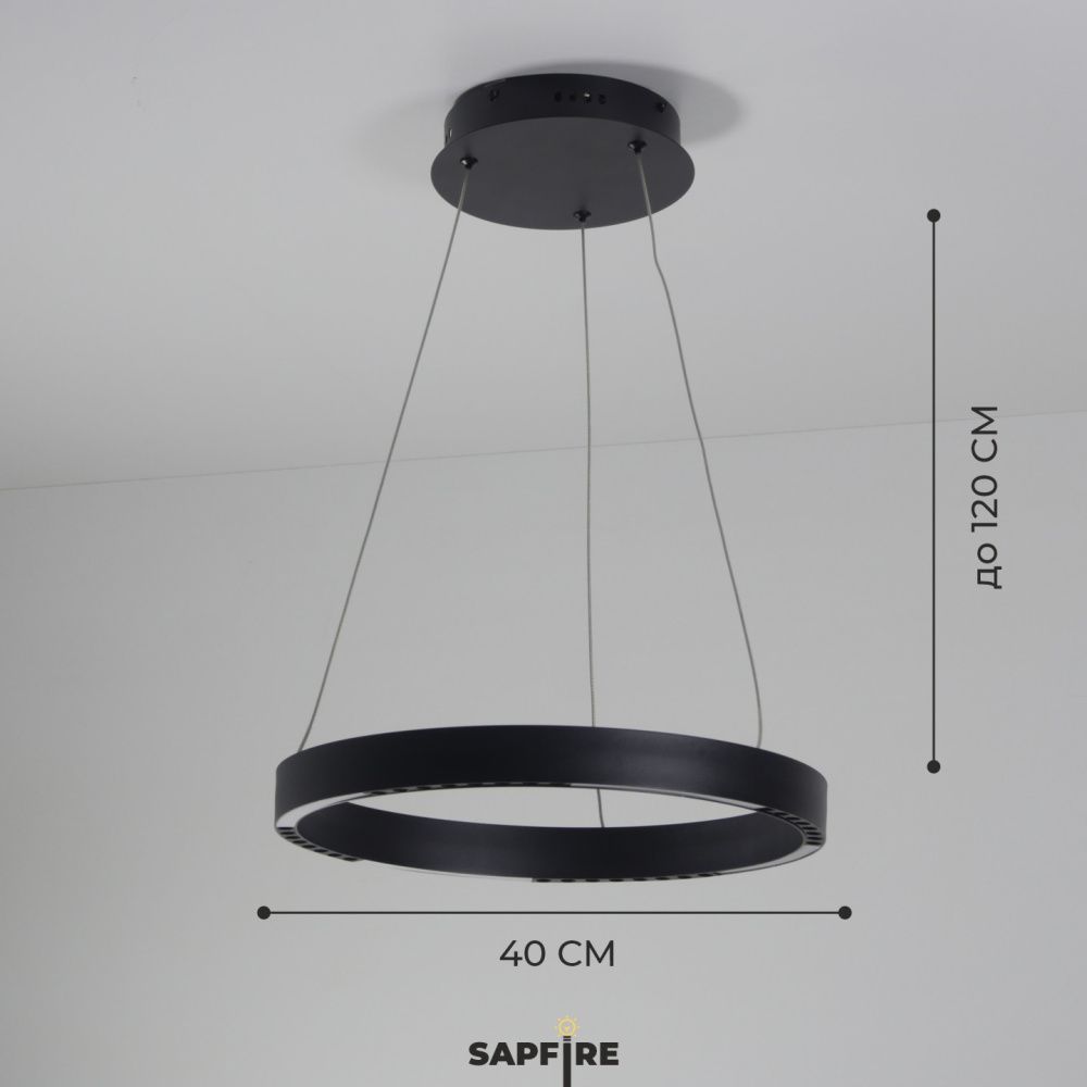 Светильник подвесной ElegantLight DZN-8238 BLACK/ЧЕРНЫЙ D400/H1200/8/LED/64W/4000-4200K 22-09
