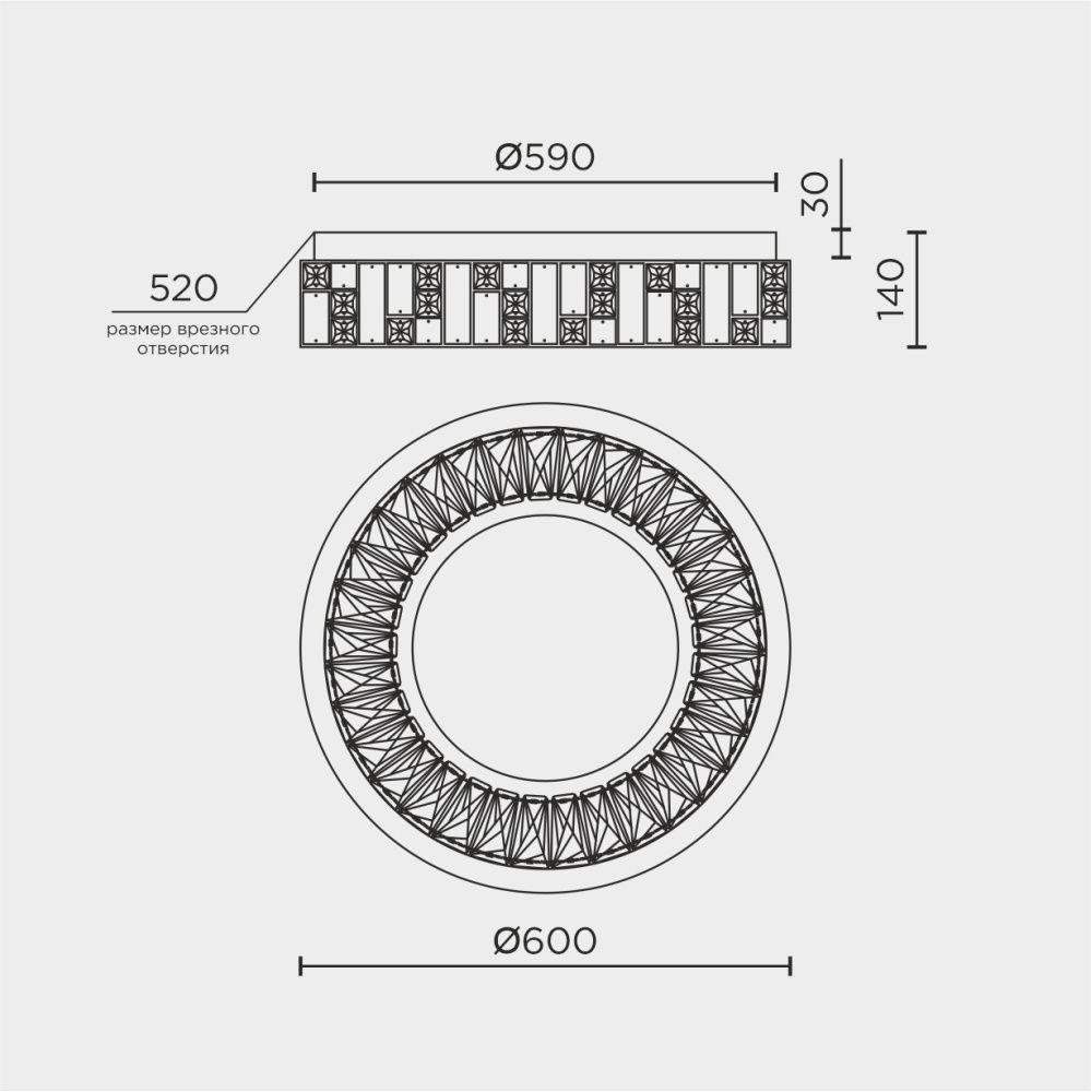 Светильник *60*13,1 см, LED*68W, 3000-6000K, Modelux  ML.2400.600 CR, Хром