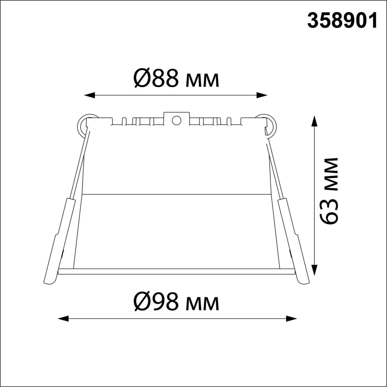 Светодиодный светильник 10 см, 12W, 4000K, Novotech Tran 358901, белый