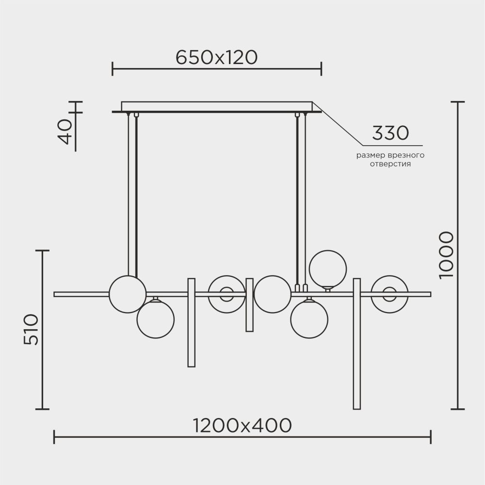 Подвесной светильник 40*120*50/100 см, LED 200W 3000-6000K MODESTYLE MS.1900.1200 BS латунь