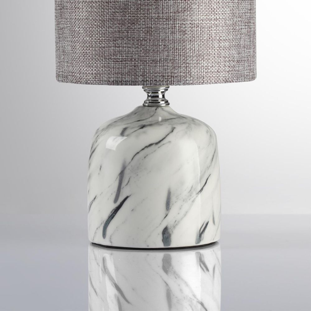 Настольная лампа 26 см, 1*E27*60W, Lumion Mramao 8148/1T, серый
