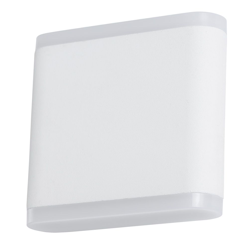 Уличный светильник Arte Lamp A8153AL-2WH белый