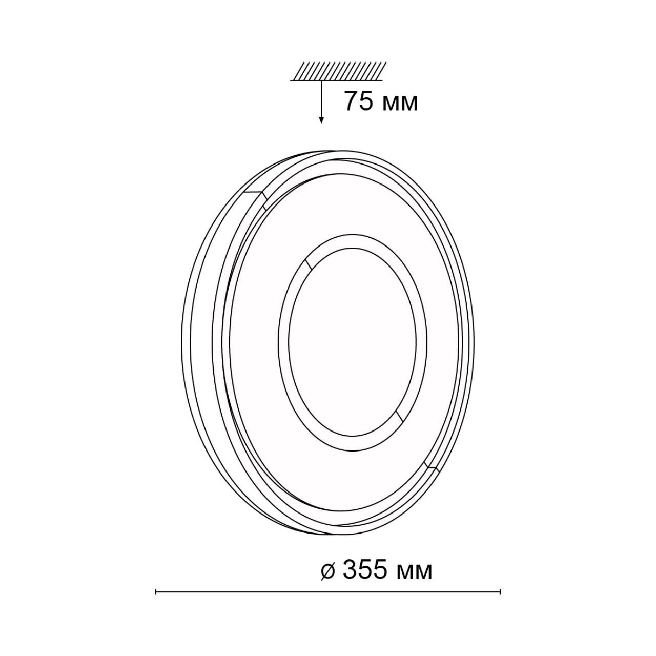 Светильник  35*35*8 см, LED 30 W, 4000К Белый Sonex Tan stoki 3046/CL IP43