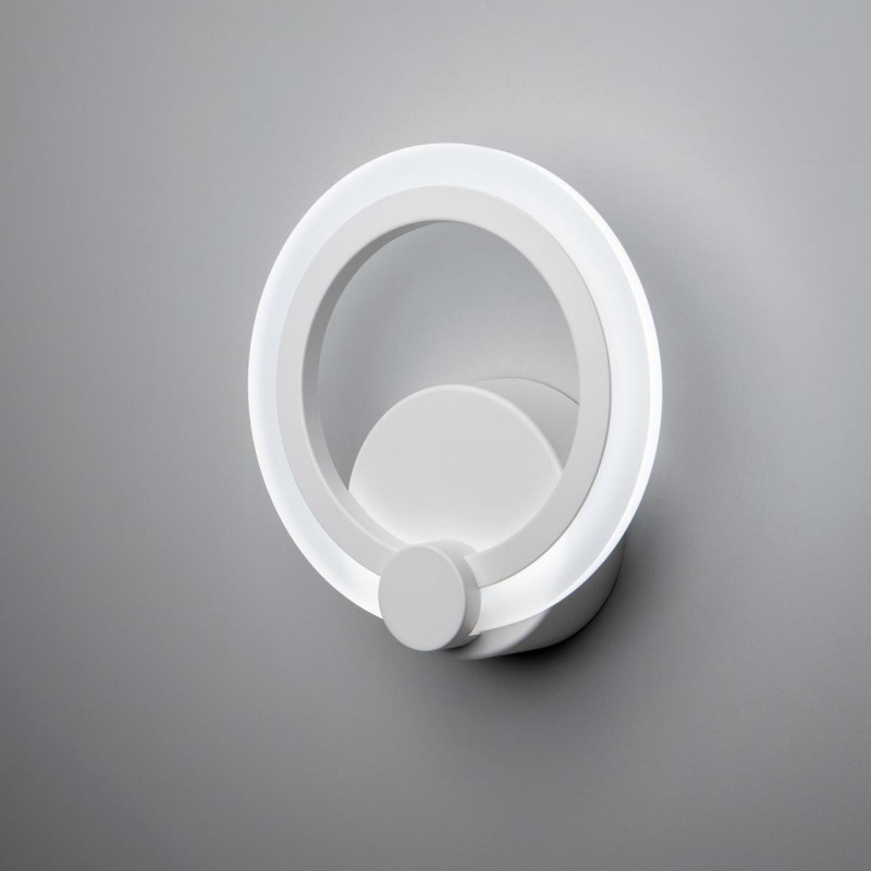 Светильник 16W, 3000K-6000K Citilux Сента CL237B310 белый