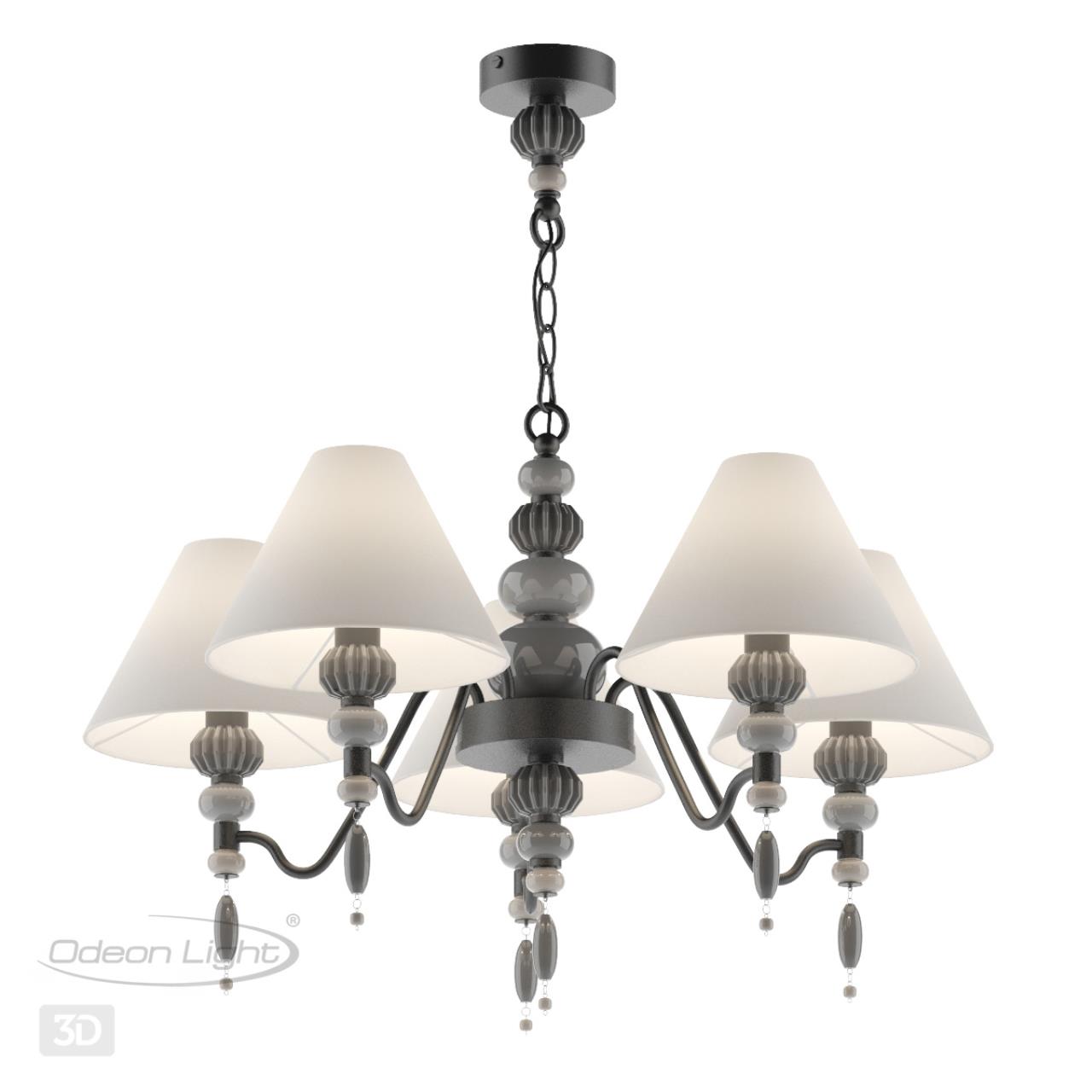 Светильник 70 см, Odeon Light Sochi 4896/5, черный