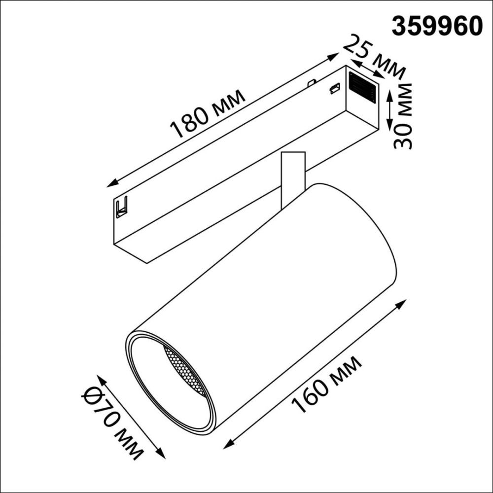 Cветильник  18*7*20 см, 1*LED*30W, 3000/4000/6000K, Novotech VECTOR PORT 359960, черный,
