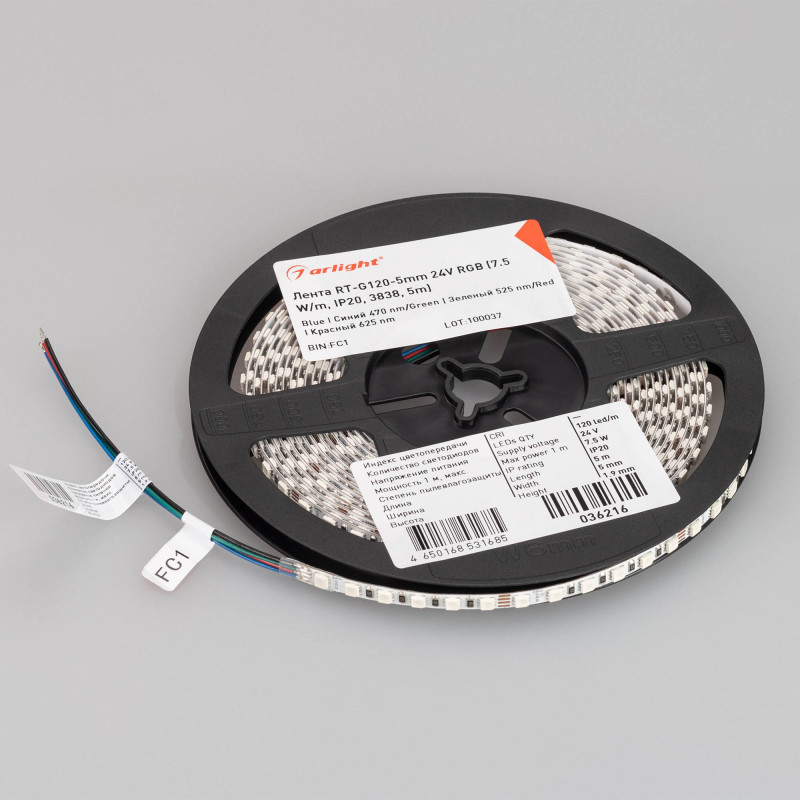 Лента RT-G120-5mm 24V RGB (7.5 W/m, IP20, 3838, 5m) (Arlight, узкая) 036216. Цена указана за 5 метров. Продается кратно 5 метрам.
