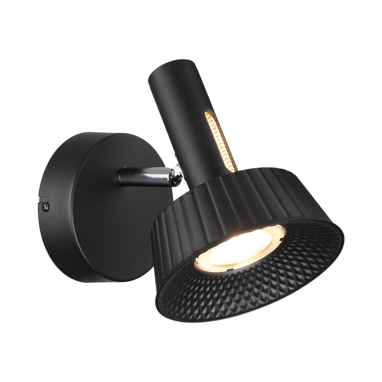 Бра LED 10 W, 3000К Черный Odeon Light Hightech 6643/7WL IP20