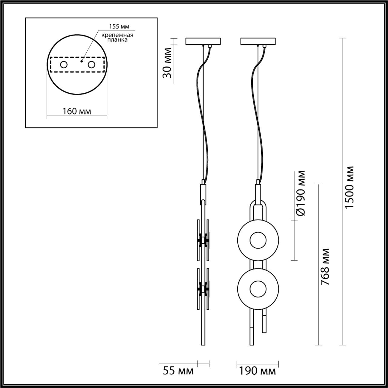 Подвесной светильник  19*5*80-150 см, 1*LED*23W Odeon Light Magnet 5407/23L черный