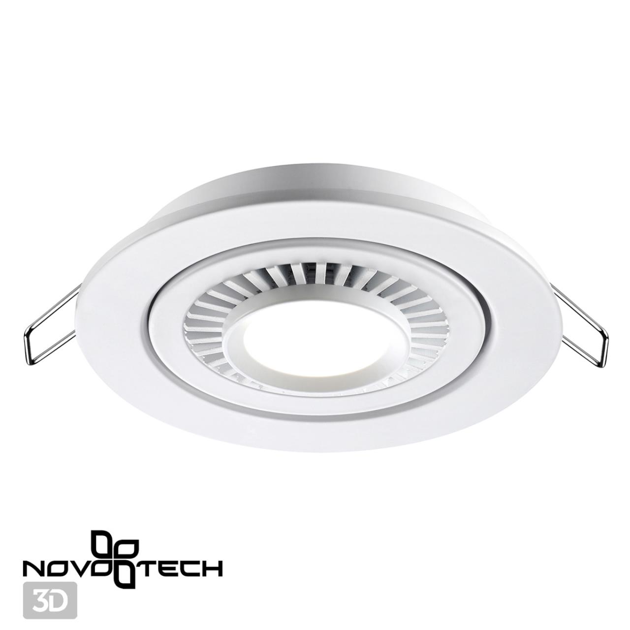 Светодиодный светильник 11 см, 9W, 4000K, Novotech Gesso 358815, белый