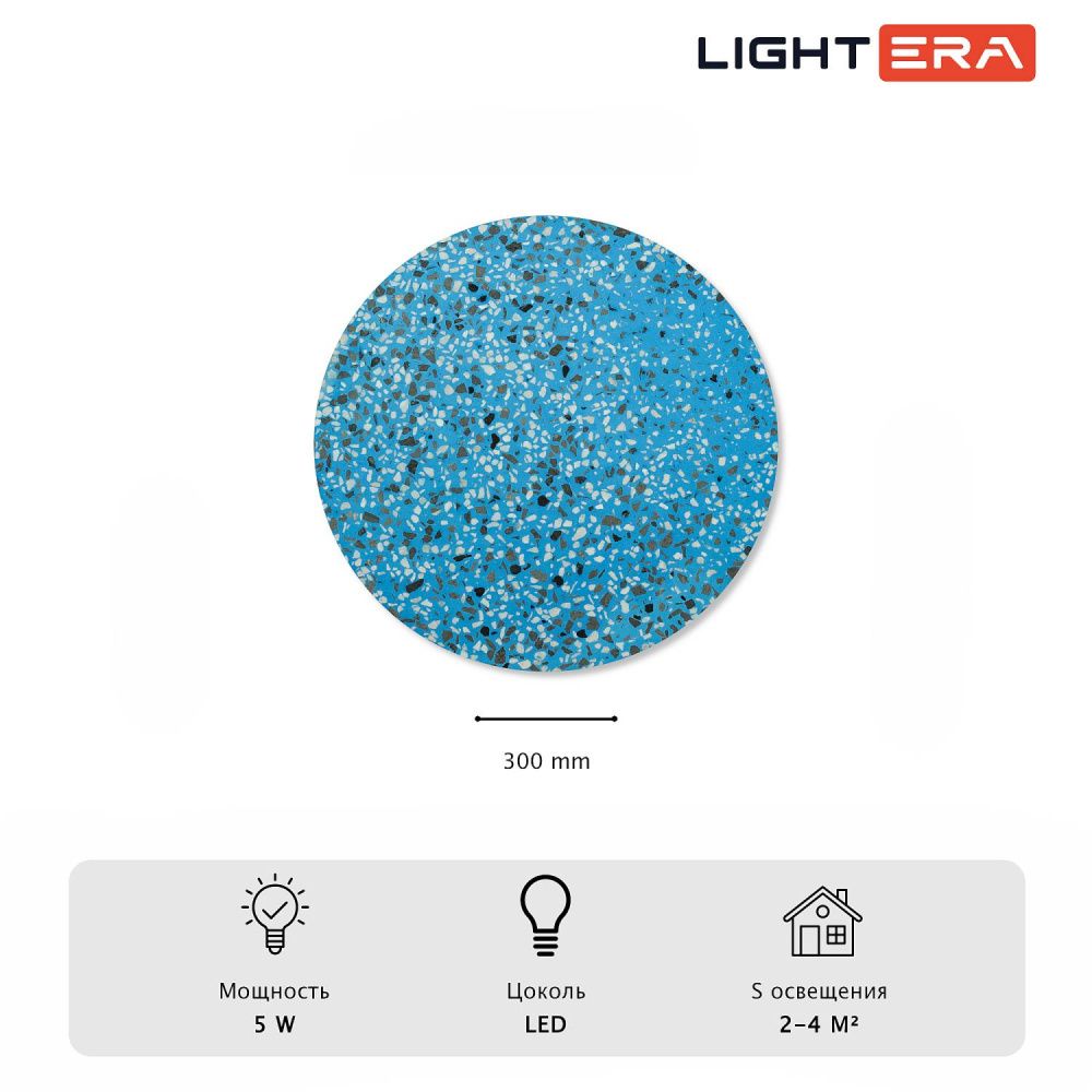 Бра 1*LED*5W, 3000K, Lightera Talung LE158L-30A, Черный