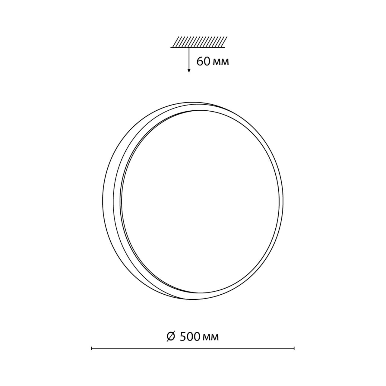 Cветильник 50*6 см, LED 72W, 3000-4200-6300 К, IP43, белый/беленый под дерево, пластик Sonex Losta, 7628/EL