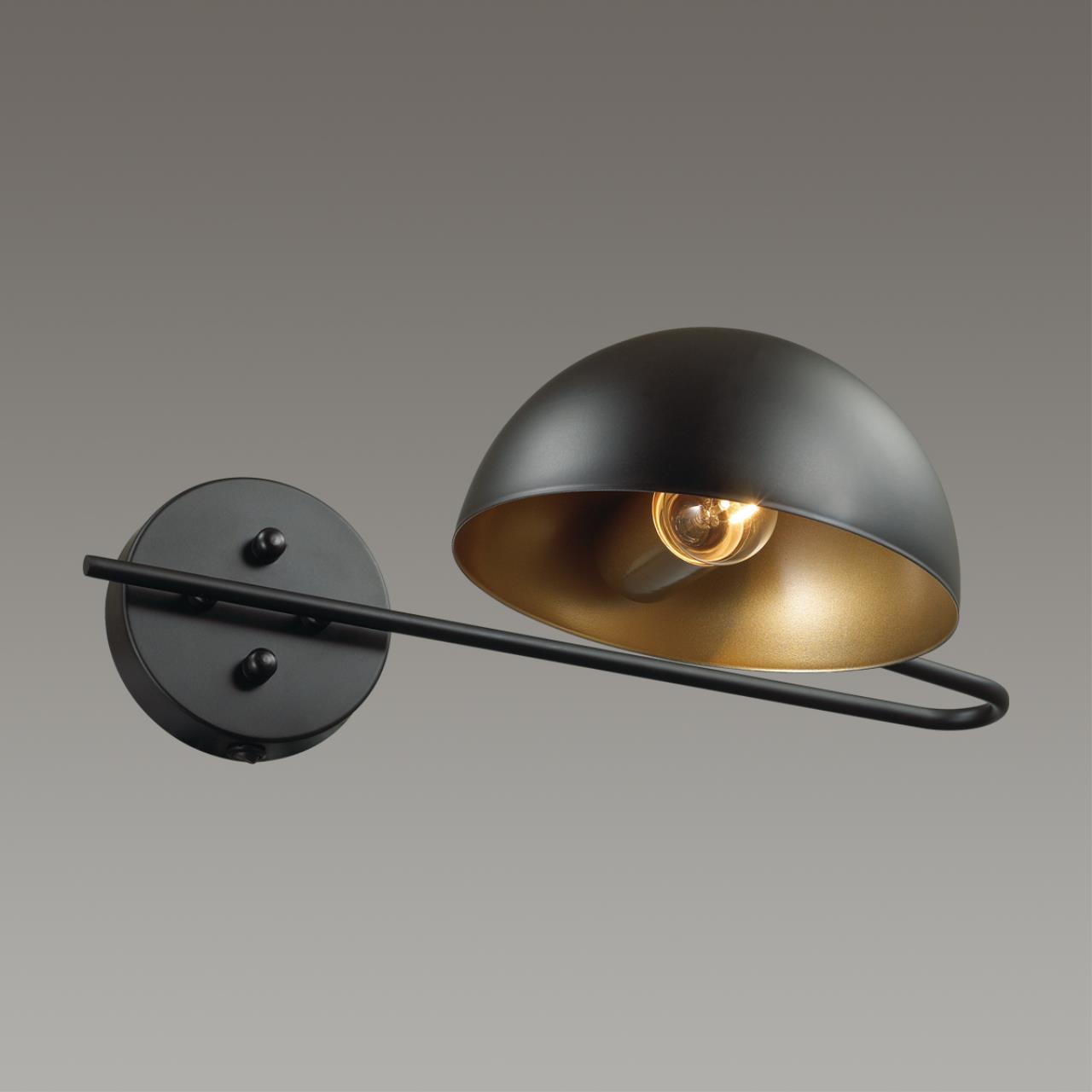 Светильник Lumion KENT 5293/1WA, черный