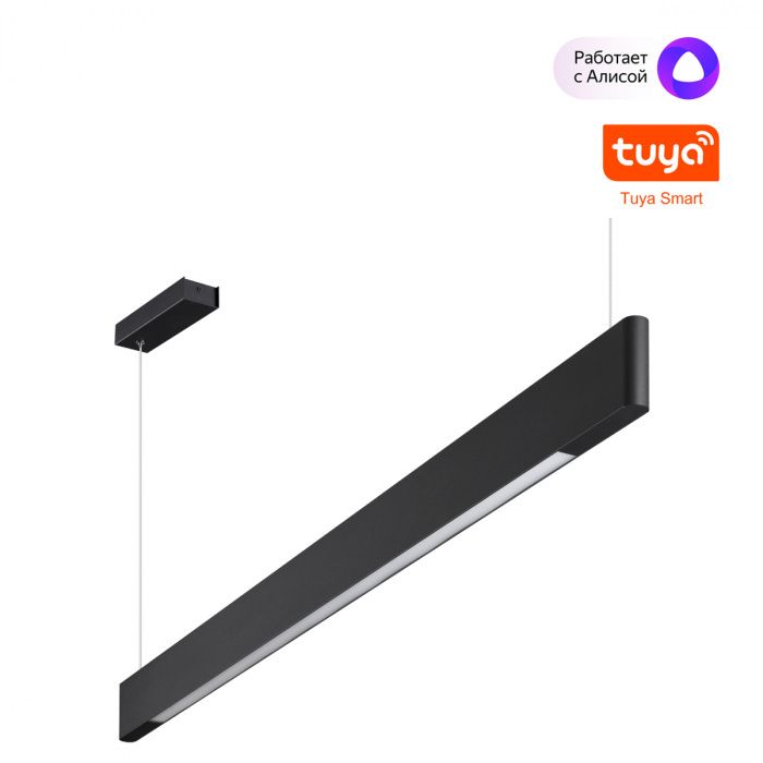 Светильник подвесной 120 см, 12-24W, 3000-5700K диммир. со сменой цв. температуры (управл. - пульт ДУ или прилож. Smart Life), Novotech Iter 359548, черный