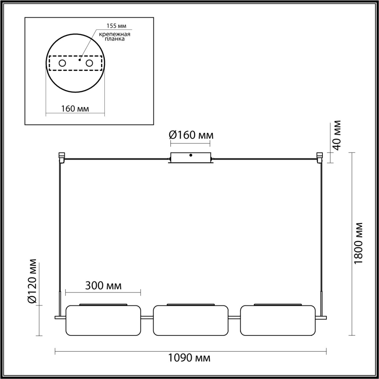 Светодиодный светильник 109 см, Odeon Light Kavia 5003/30L, черный