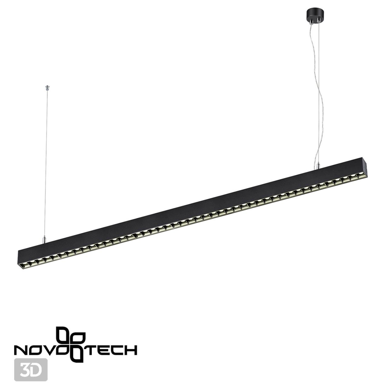 Светодиодный светильник 120 см, 40W, 4000K, Novotech Iter 358874, черный