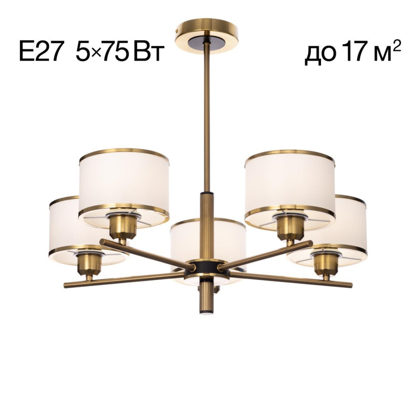 Люстра 60*53 см, 5*Е27 Citilux CL421253 ALTON бронза