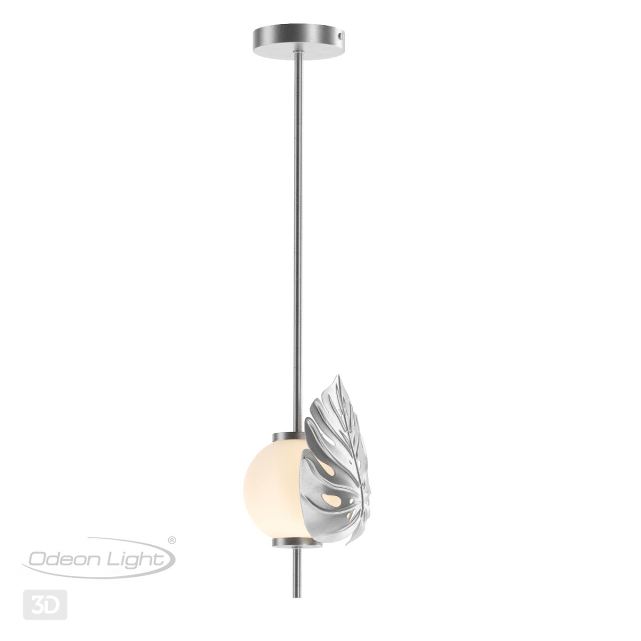 Подвесной светильник Odeon Light Jungle 4865/1A