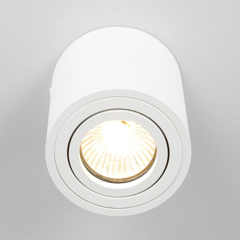 Светильник потолочный Citilux Дюрен CL538111, диаметр 8 см, белый