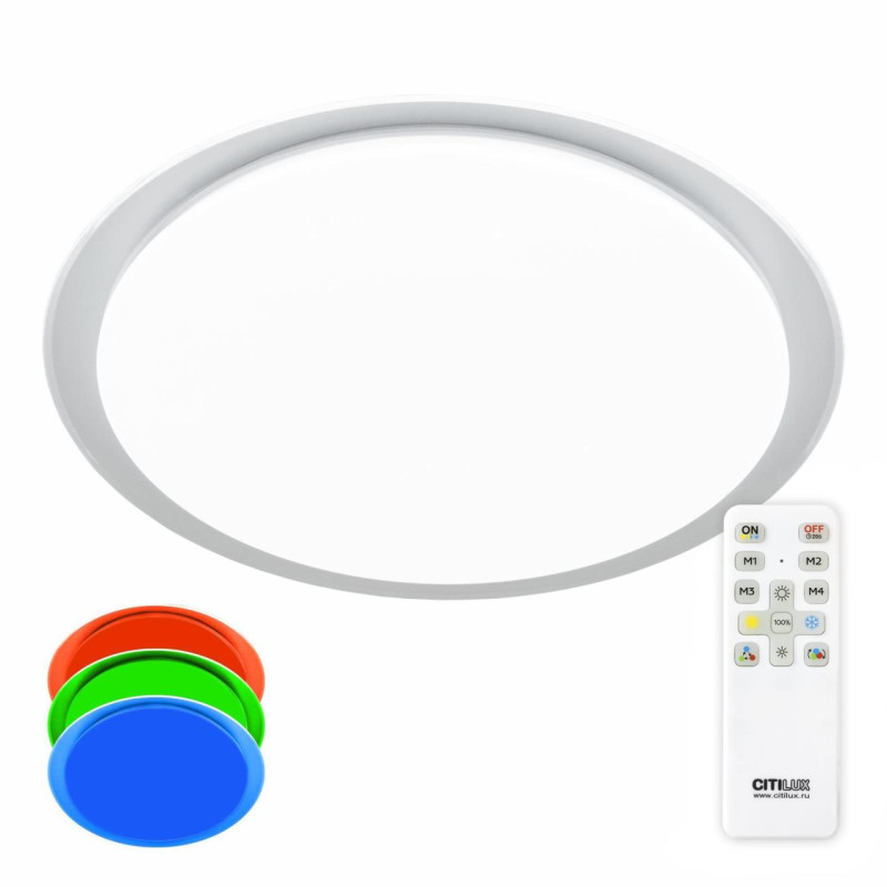 Светильник 62 см, 90W, 3000K-5500K Citilux Спутник CL734900G белый