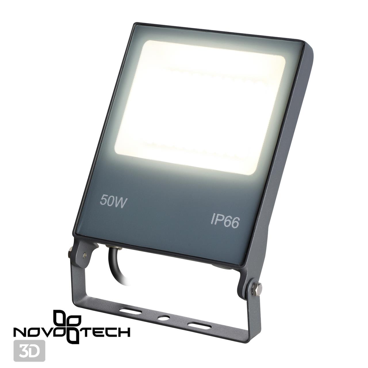 Прожектор светодиодный Novotech Armin 358579, 50W LED, 4000K, темно-серый