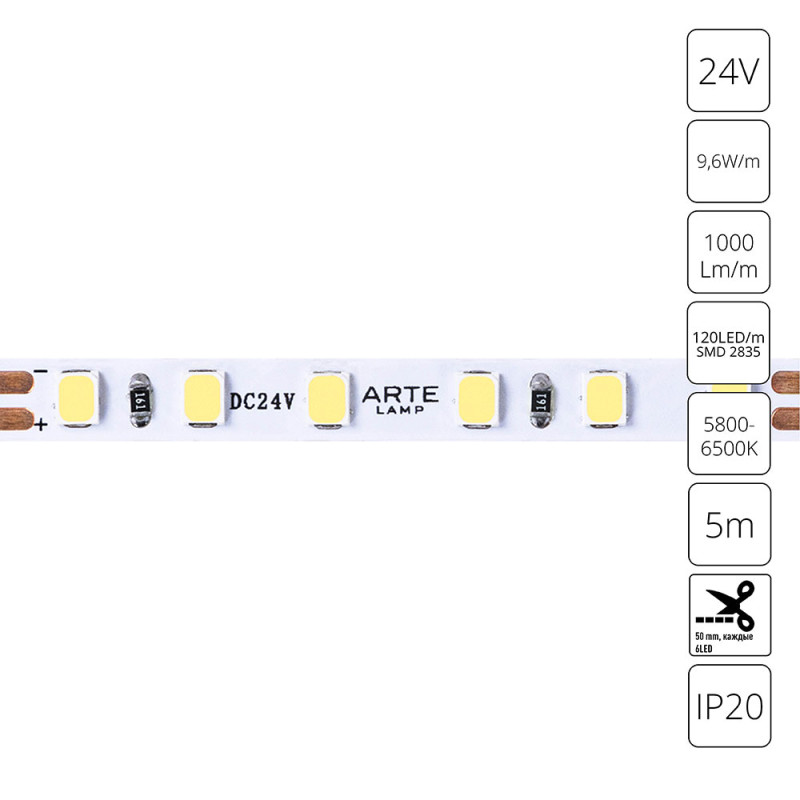 Светодиодная Лента 24V, 9,6W, 5000lm, 6000К, IP20, Arte Lamp Tape A2412005-03-6K, Белый, цена за катушку 5 метров