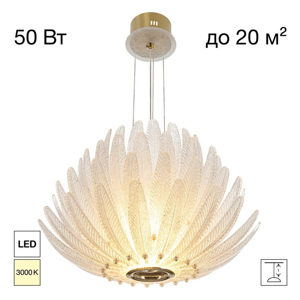 Светильник 60 см, Citilux DELTORO CL327160, золото