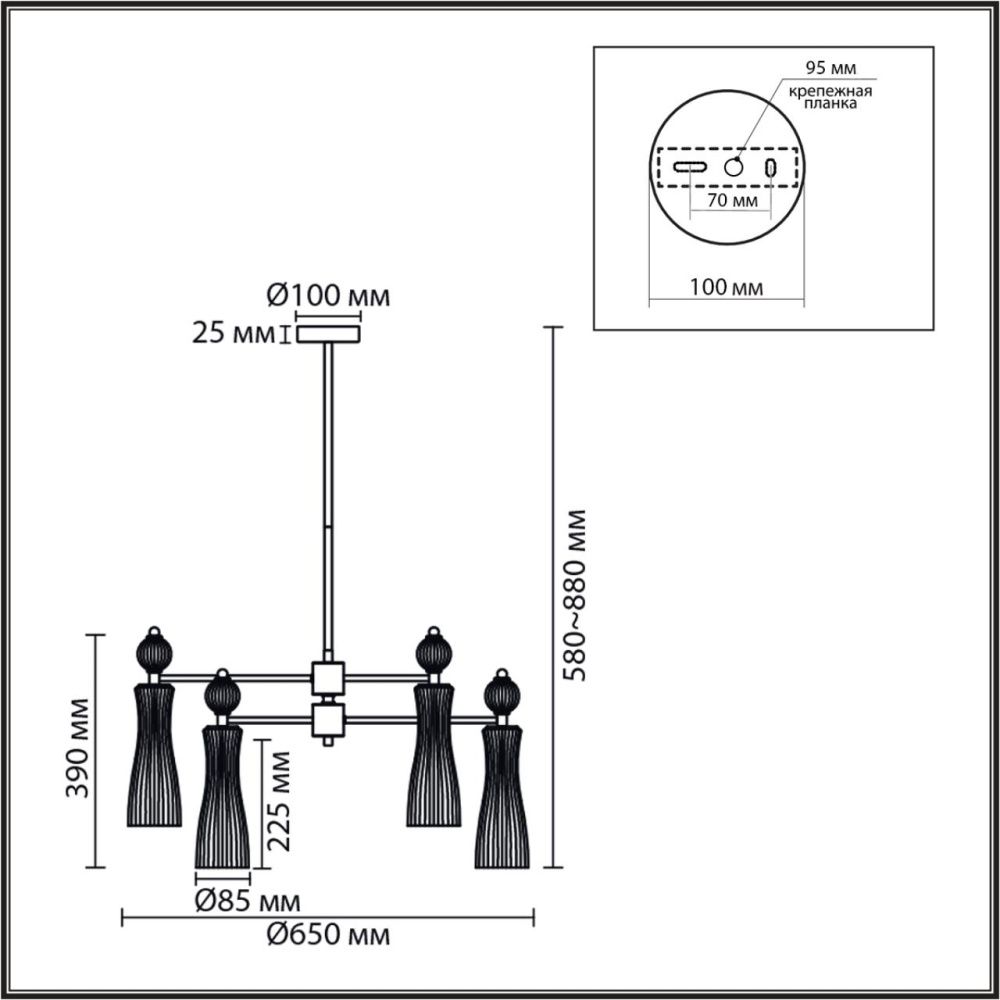 Люстра *65*88-88 см, 6*E14*40W, Lumion Emily LUM8268/6, хром; белый
