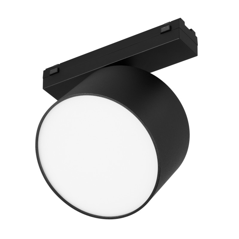 Светильник на шине Arlight 044472 11,5*9*9,1 см, 10W, белый (дневной)K,