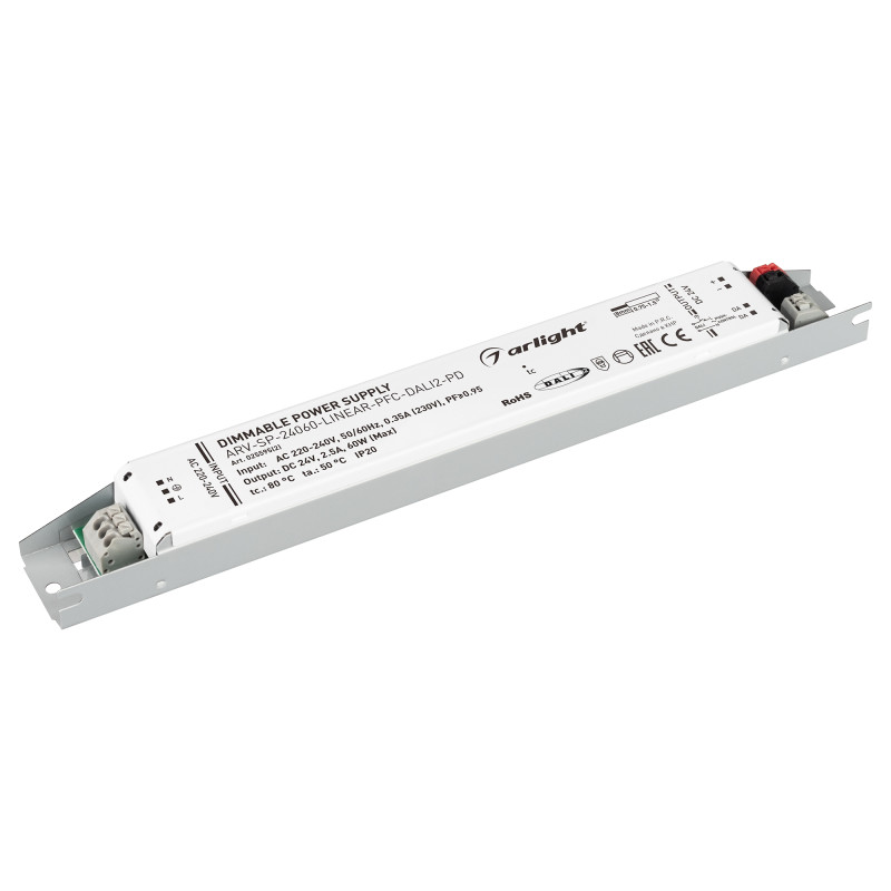 Блок питания Arlight 025595(2) 25*3*2,1 см.