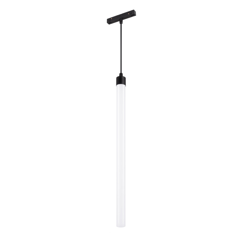 Светильник на шине Arlight 034042 **78,7 см, 7W, белый (дневной)K,
