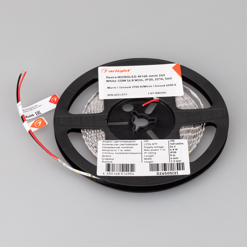 Лента MICROLED-M140-4mm 24V White-CDW (4.8 W/m, IP20, 2216, 5m) (Arlight, узкая) 024505(2). Цена указана за 5 метров. Продается кратно 5 метрам.