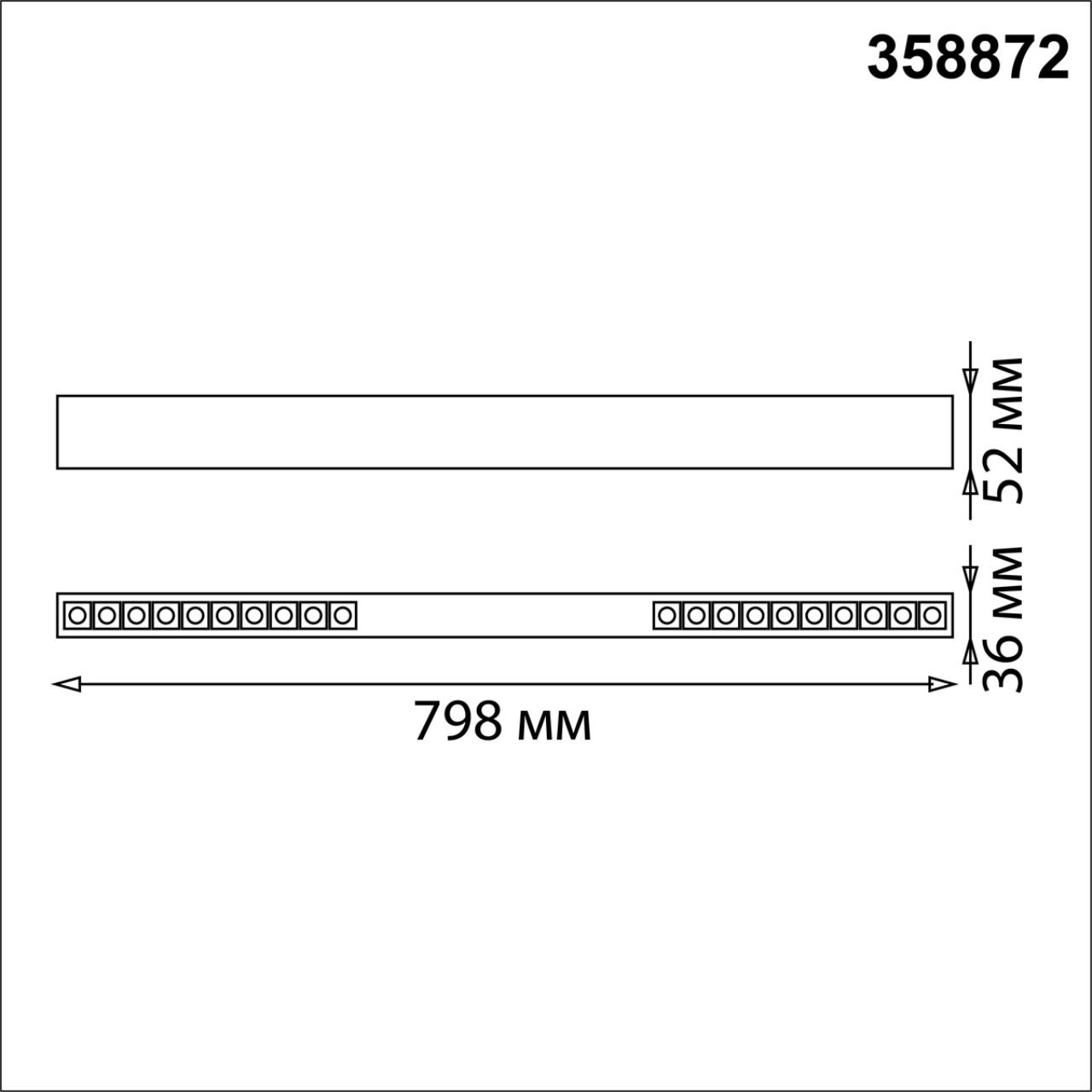 Светодиодный светильник 80 см, 30W, 4000K, Novotech Iter 358872, черный