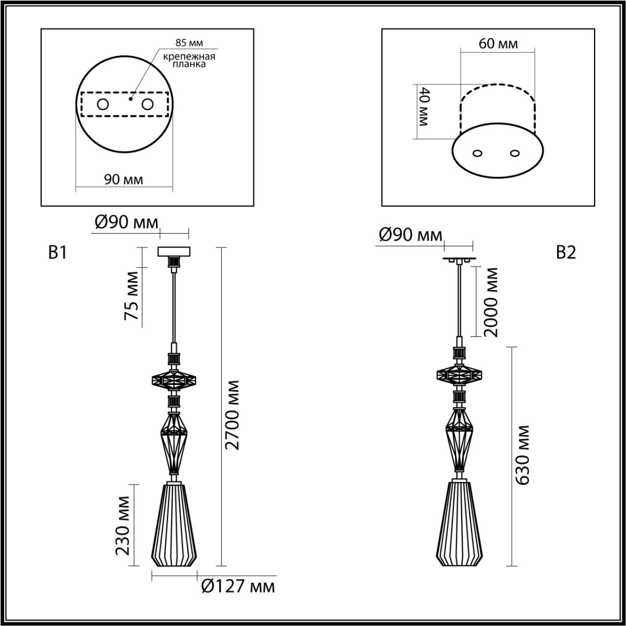 Подвес 1*E14*1*40W Odeon Light Terra 5414/1B, античная бронза