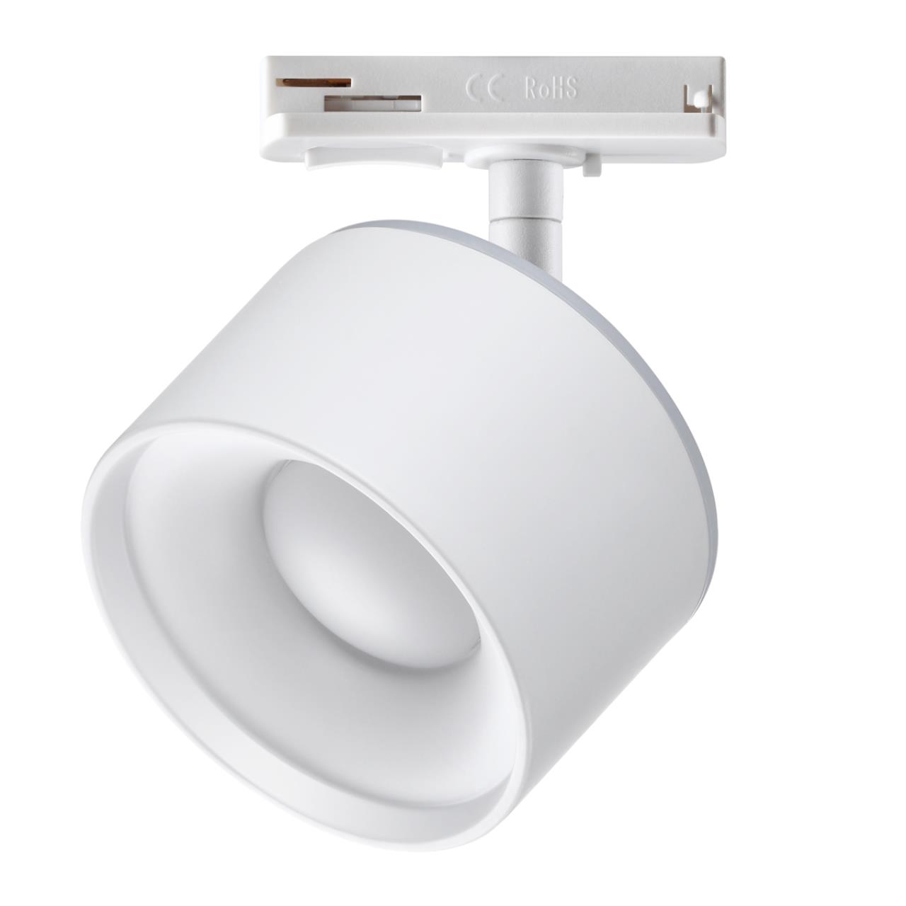 Светильник 10 см, 15W, 3000-6000K, Novotech Port Giro 358973, белый