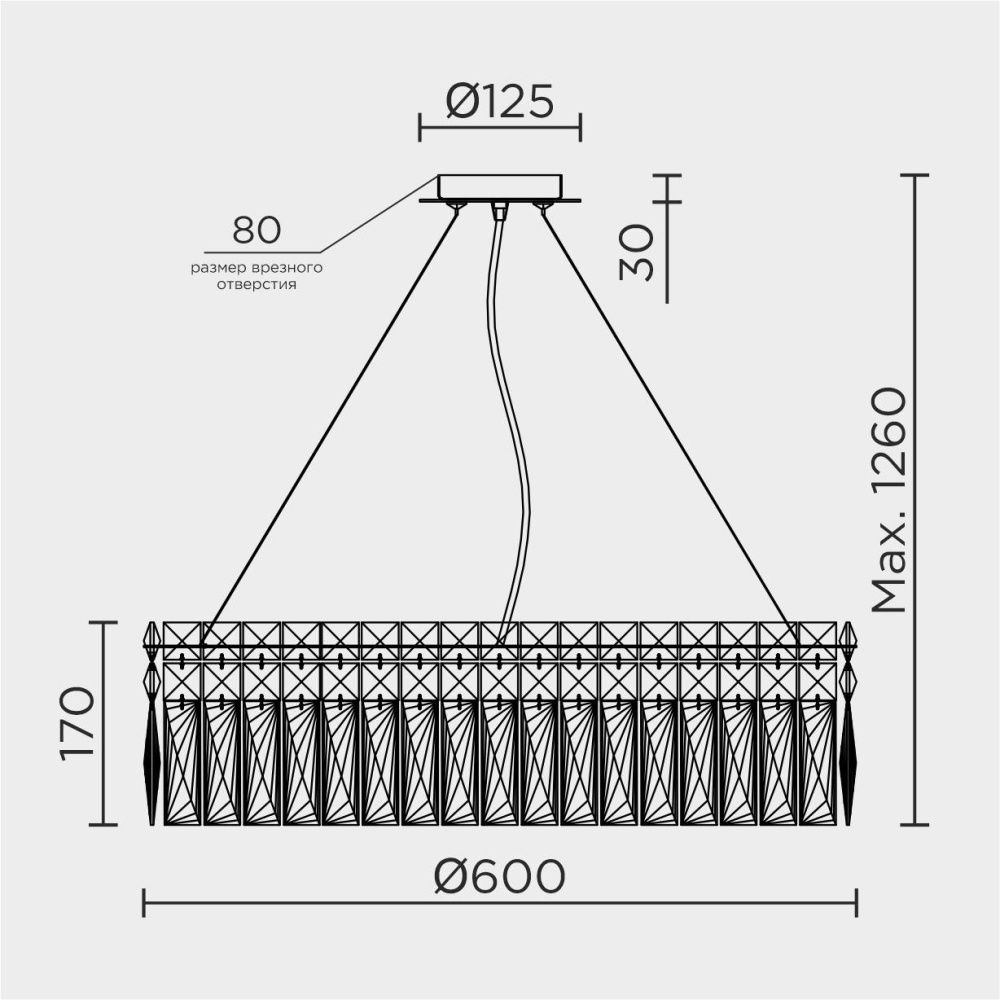 Подвесная люстра 60*126 см, Е14*8*40W, 18 м2 MODELUX ML.7084.600 CR хром