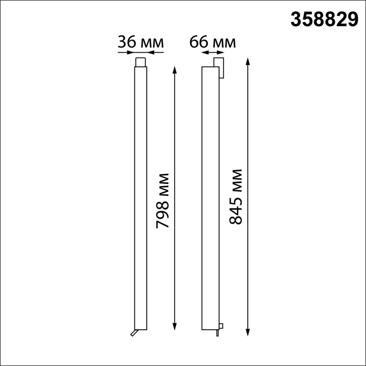 Светодиодный светильник 85 см, 40W, 4000K, Novotech Iter 358829, черный